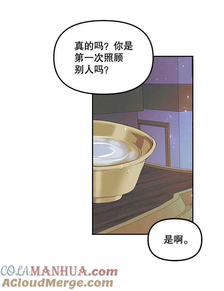 89.jpg
