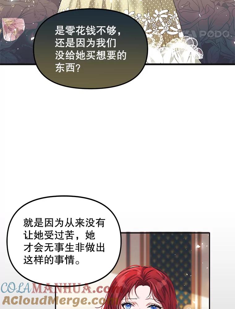 65.jpg