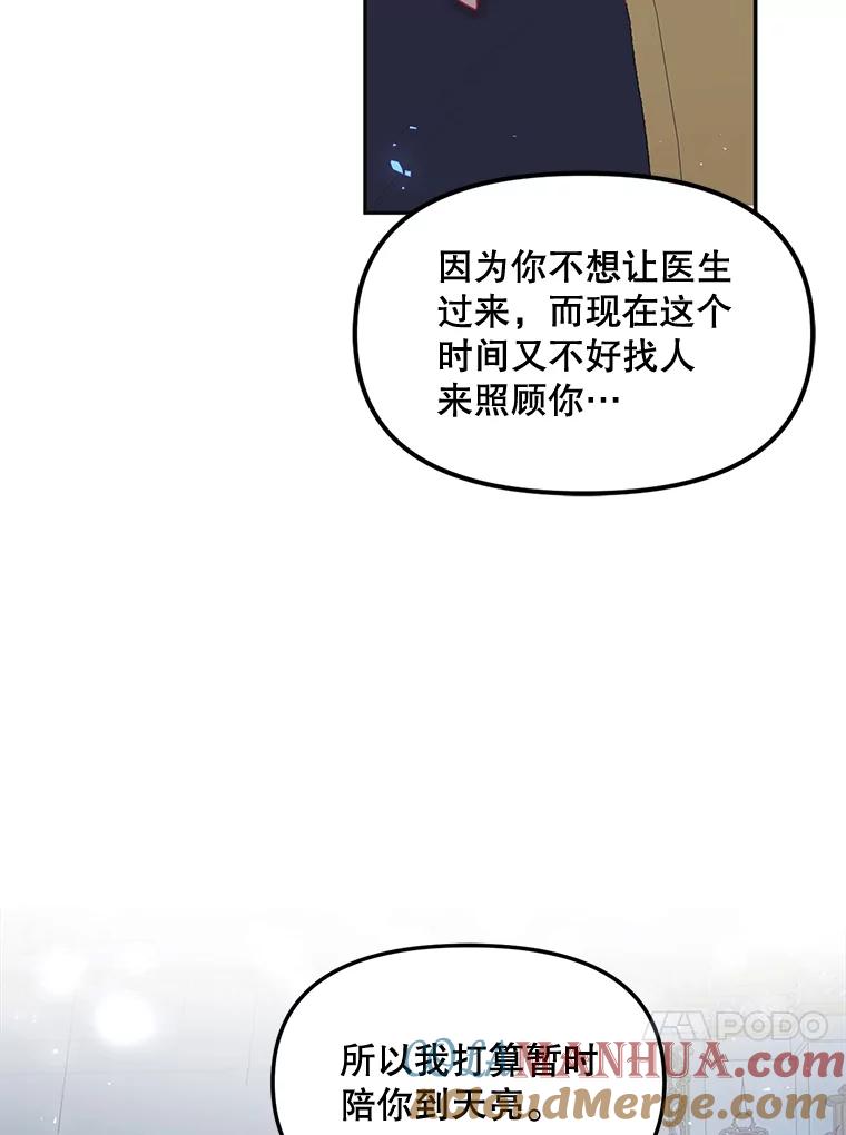 77.jpg