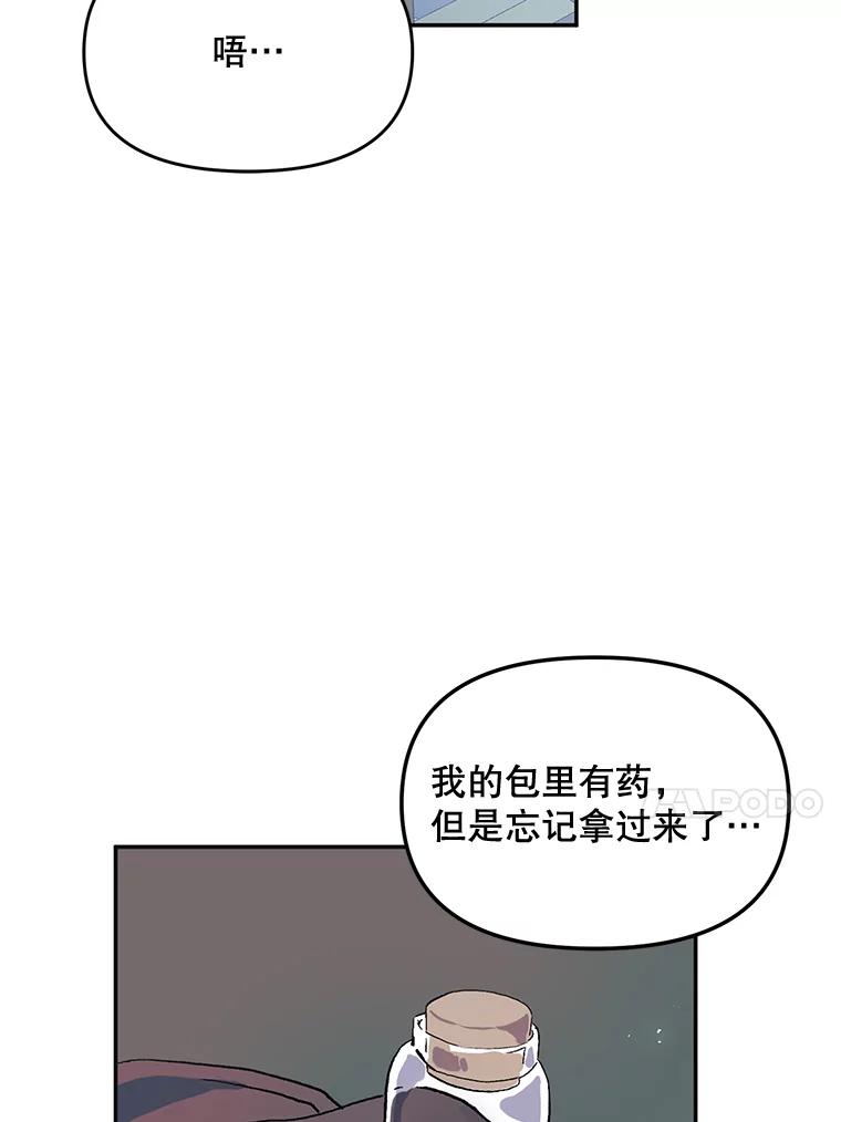 100.jpg