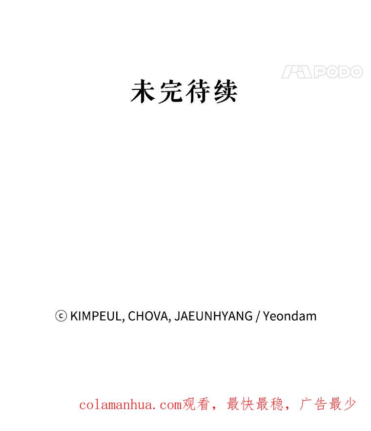 84.jpg
