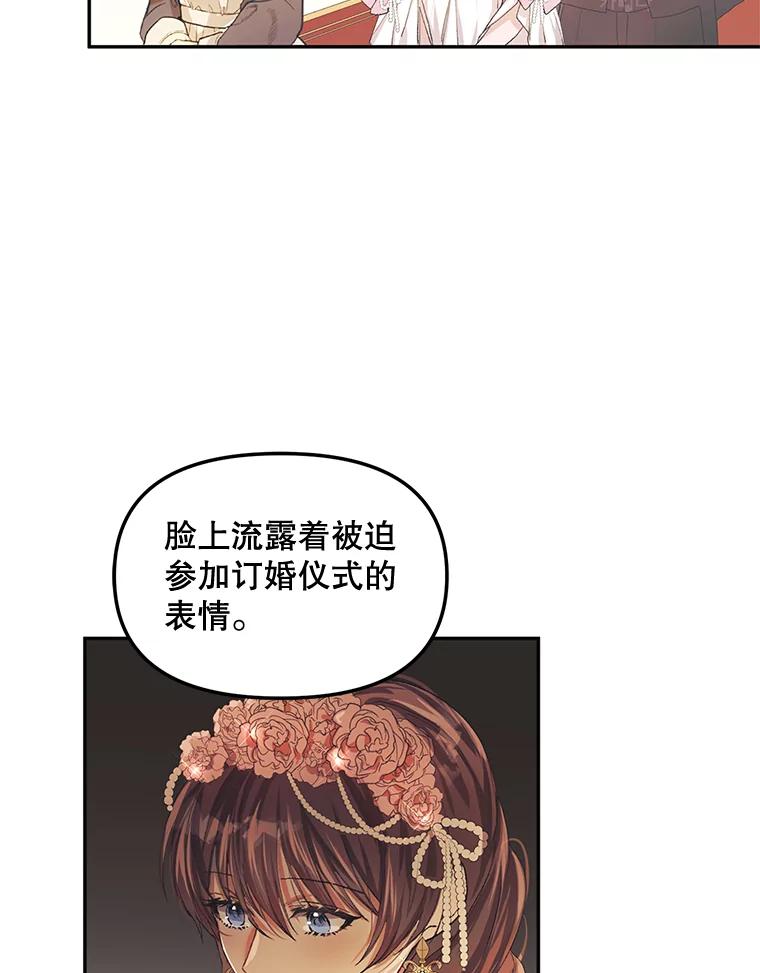 71.jpg
