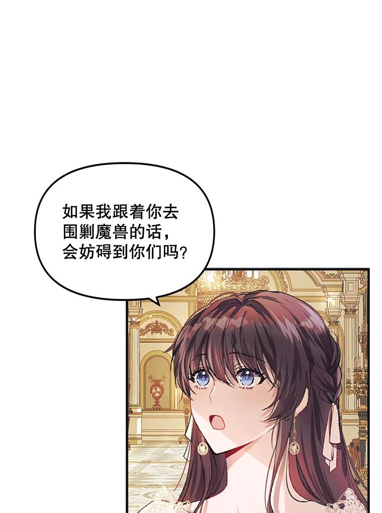 47.jpg