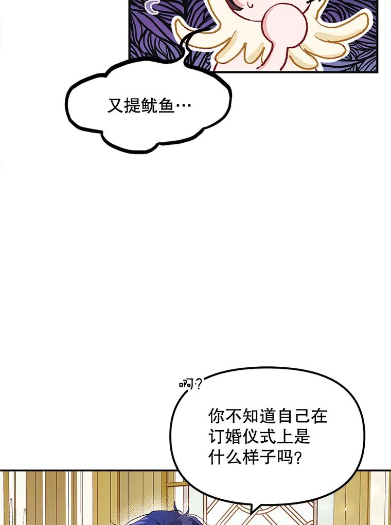 68.jpg