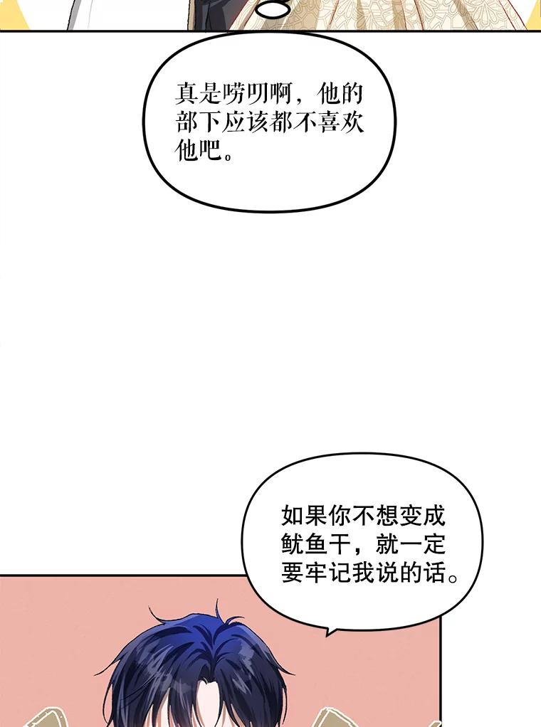 66.jpg