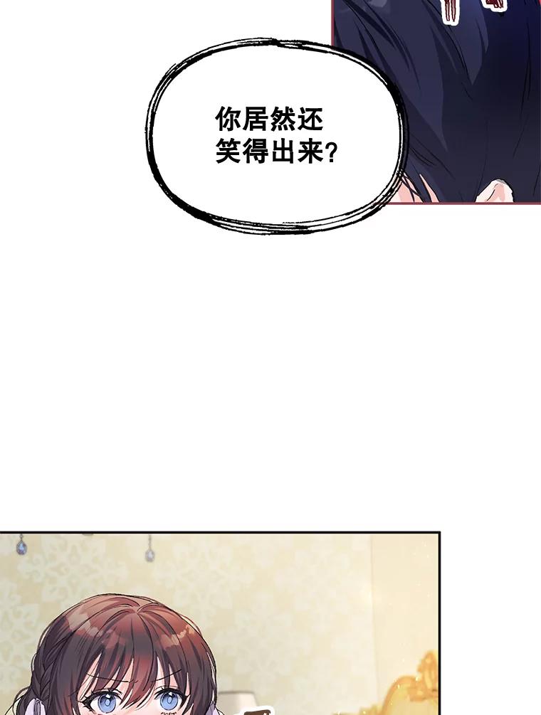 87.jpg