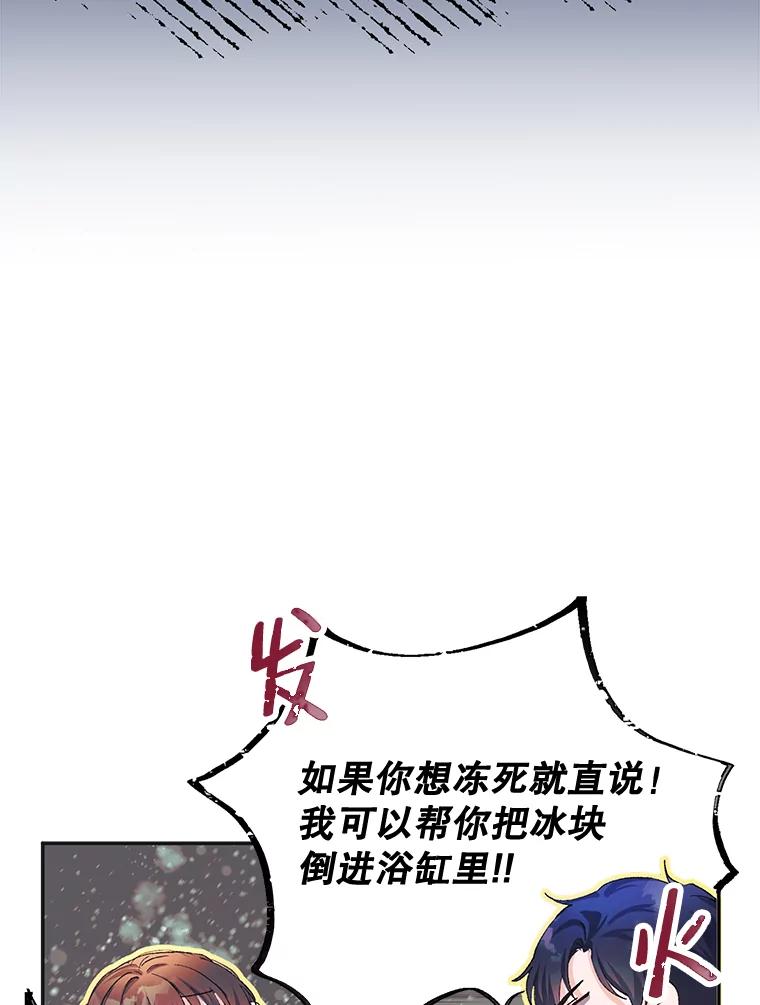 83.jpg