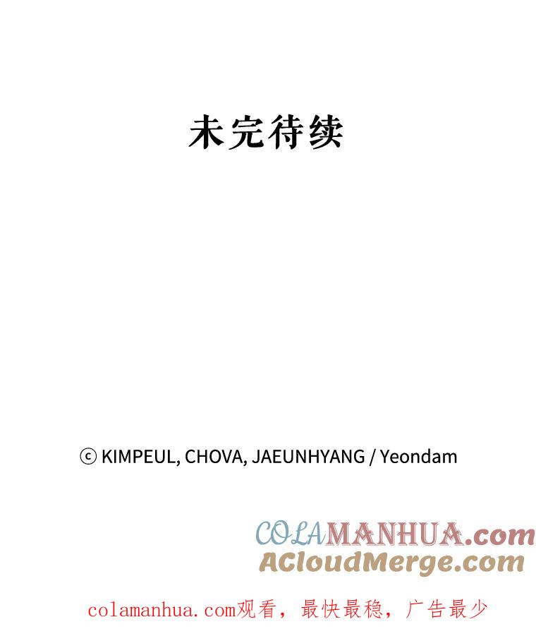 85.jpg