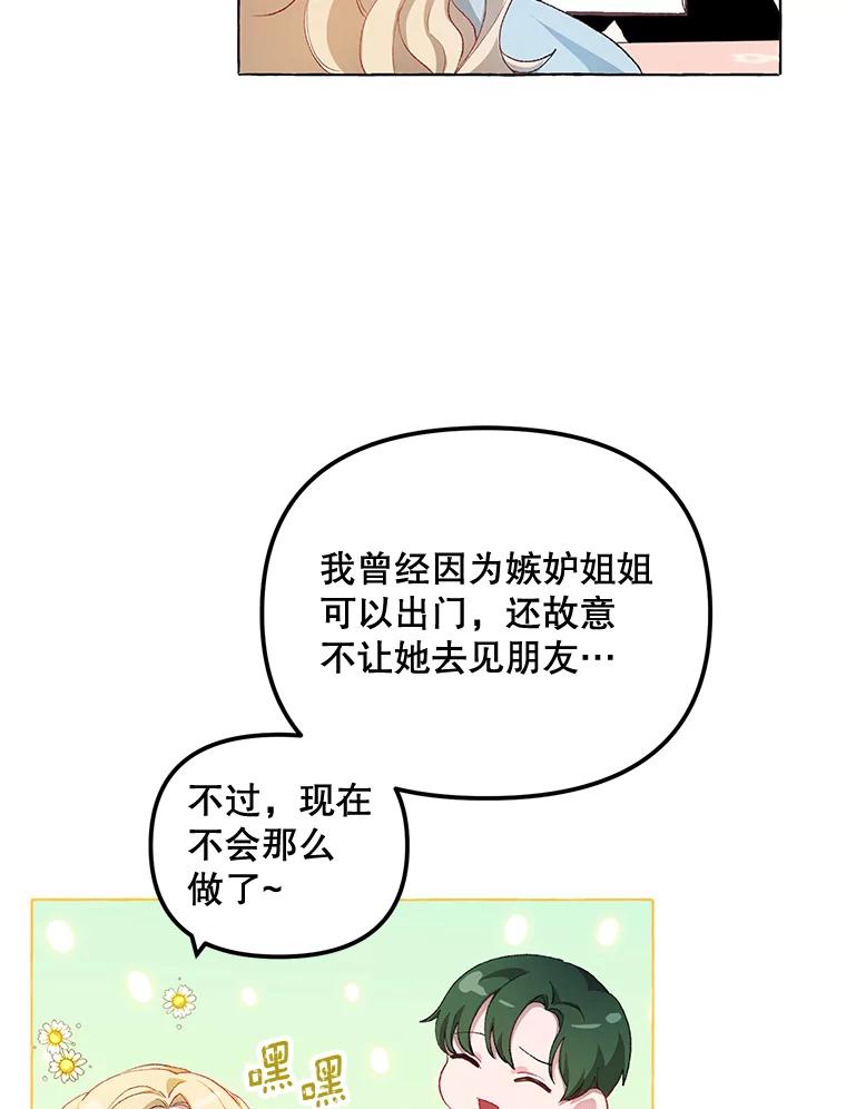 68.jpg