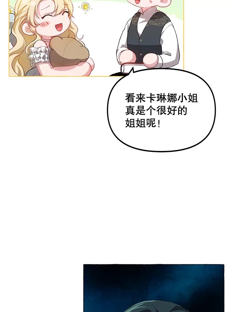69.jpg