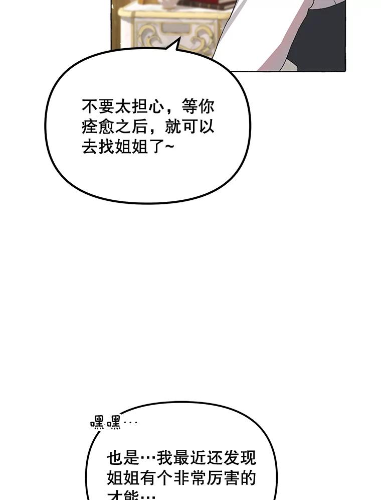 75.jpg