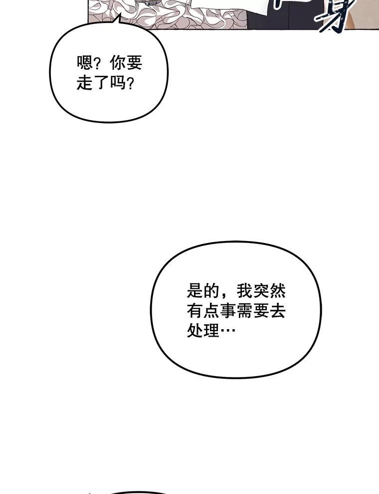86.jpg