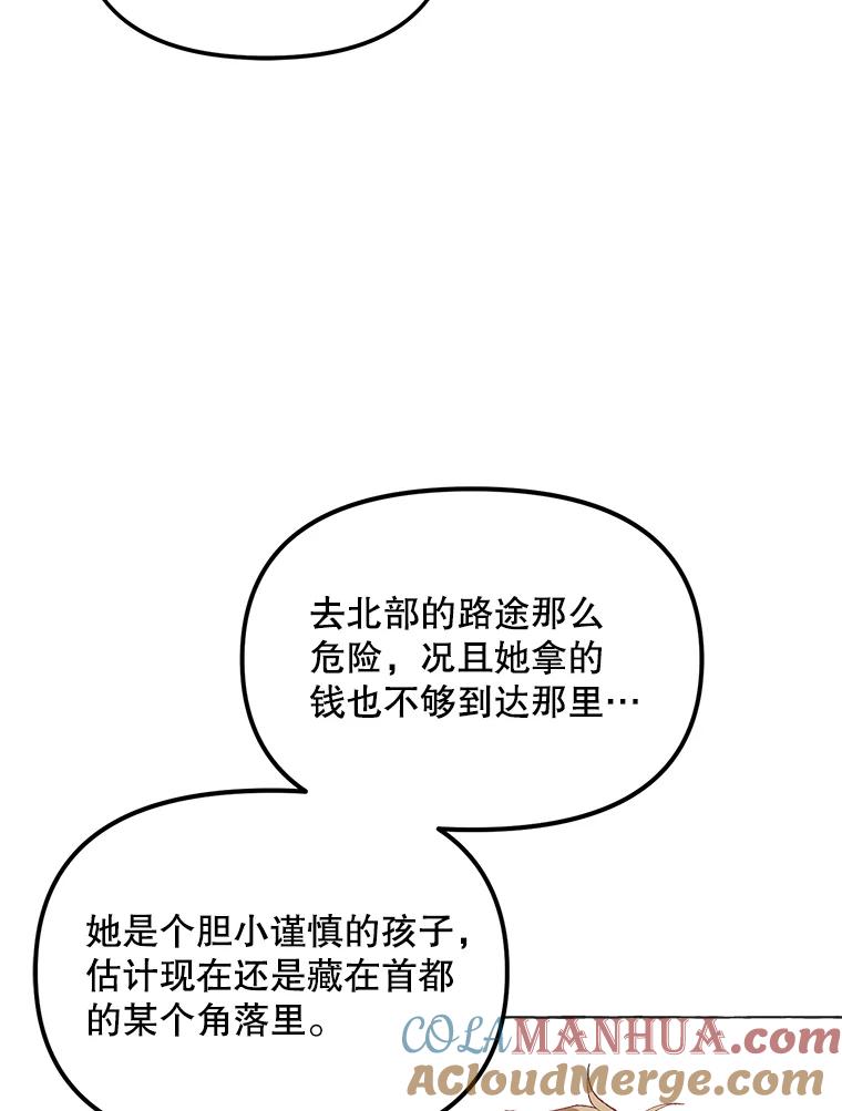 52.jpg
