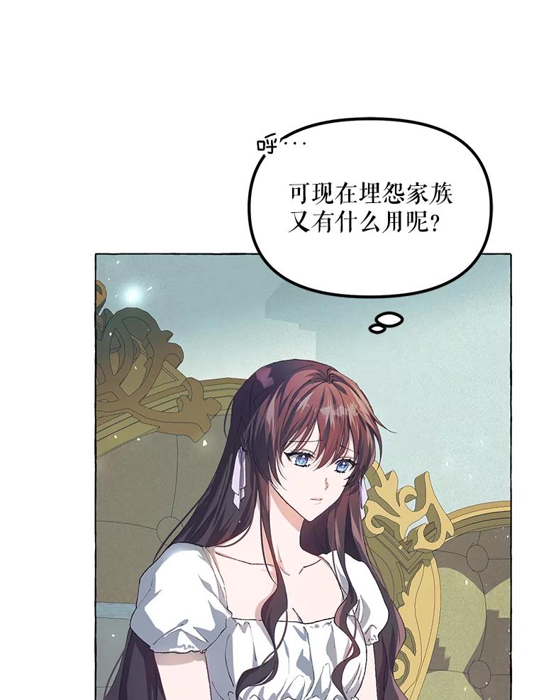 53.jpg