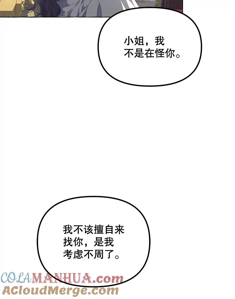 73.jpg