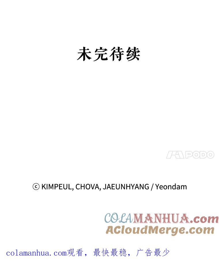 94.jpg