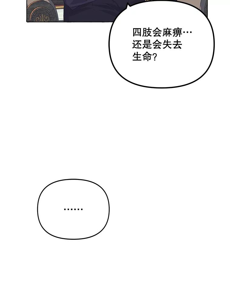 86.jpg