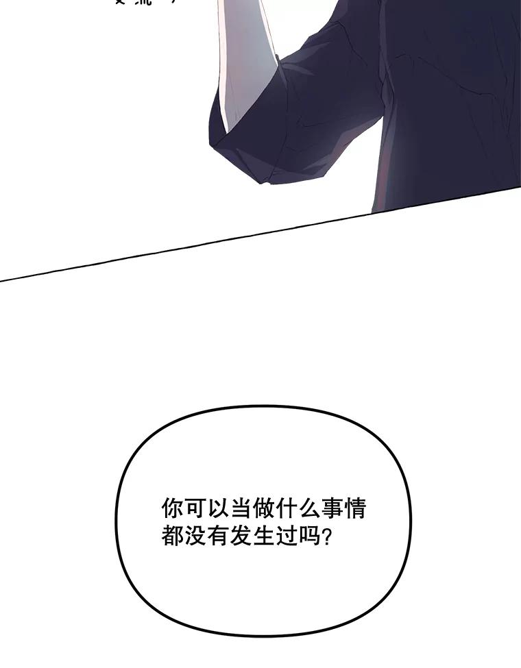 75.jpg