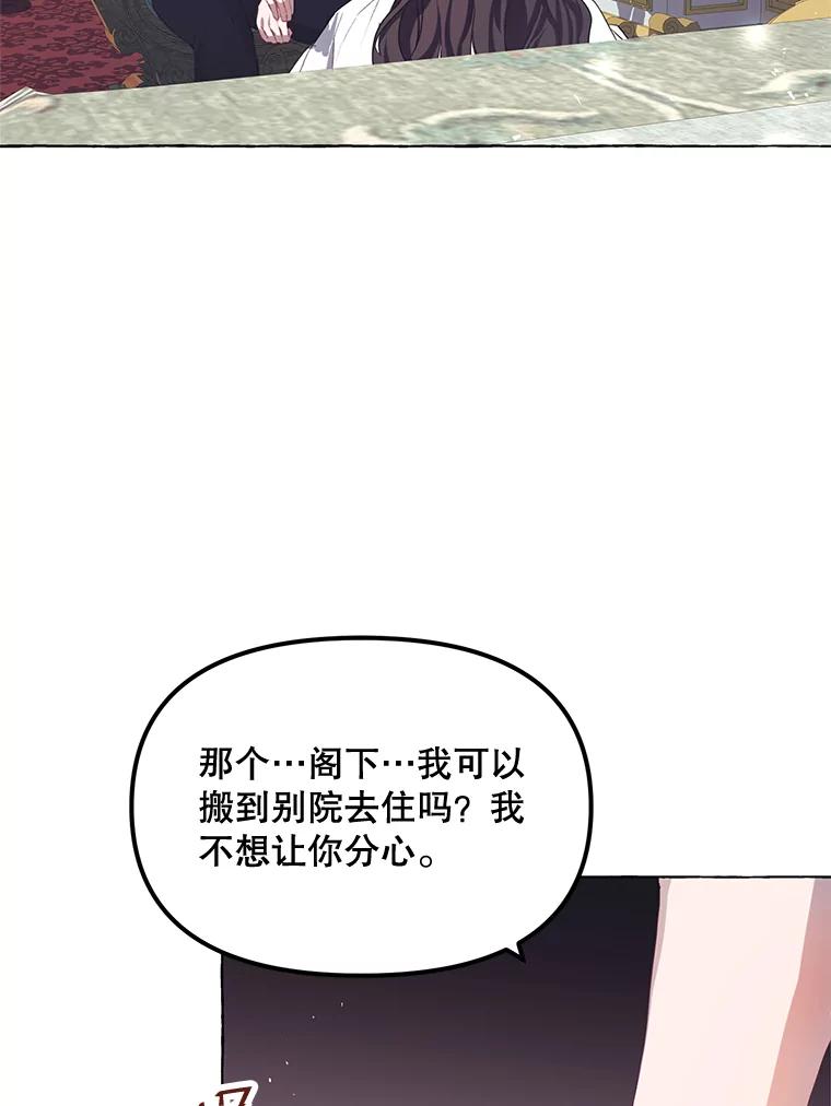 80.jpg
