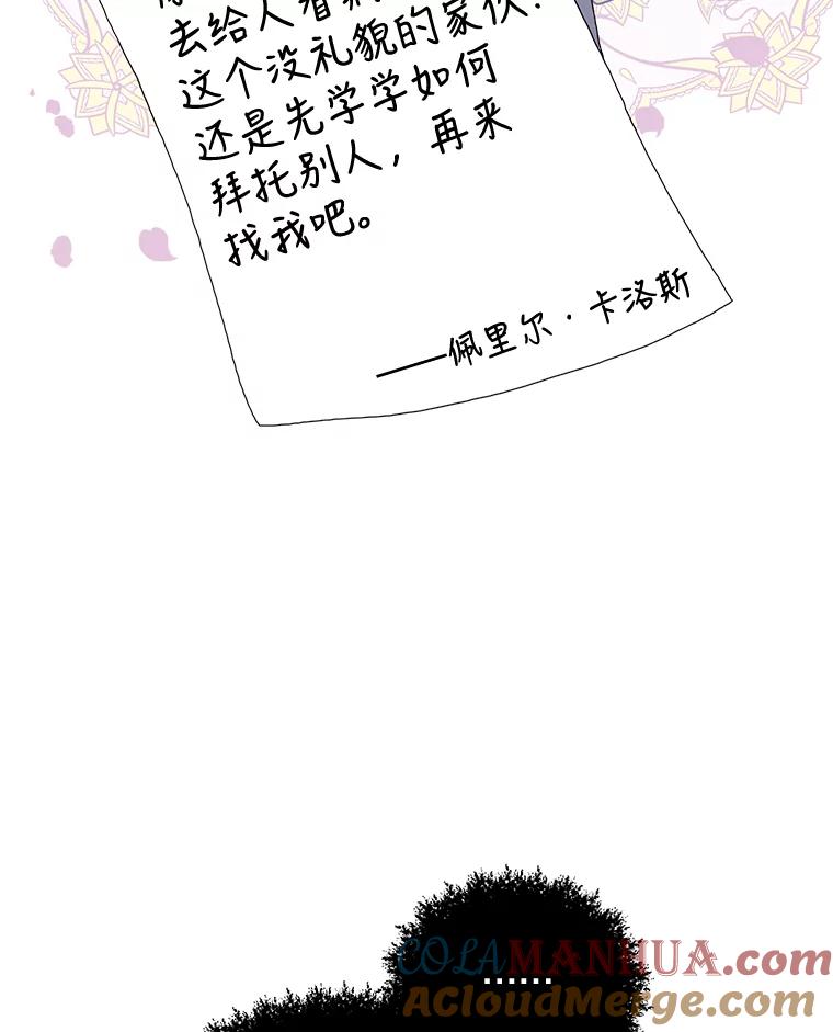 94.jpg