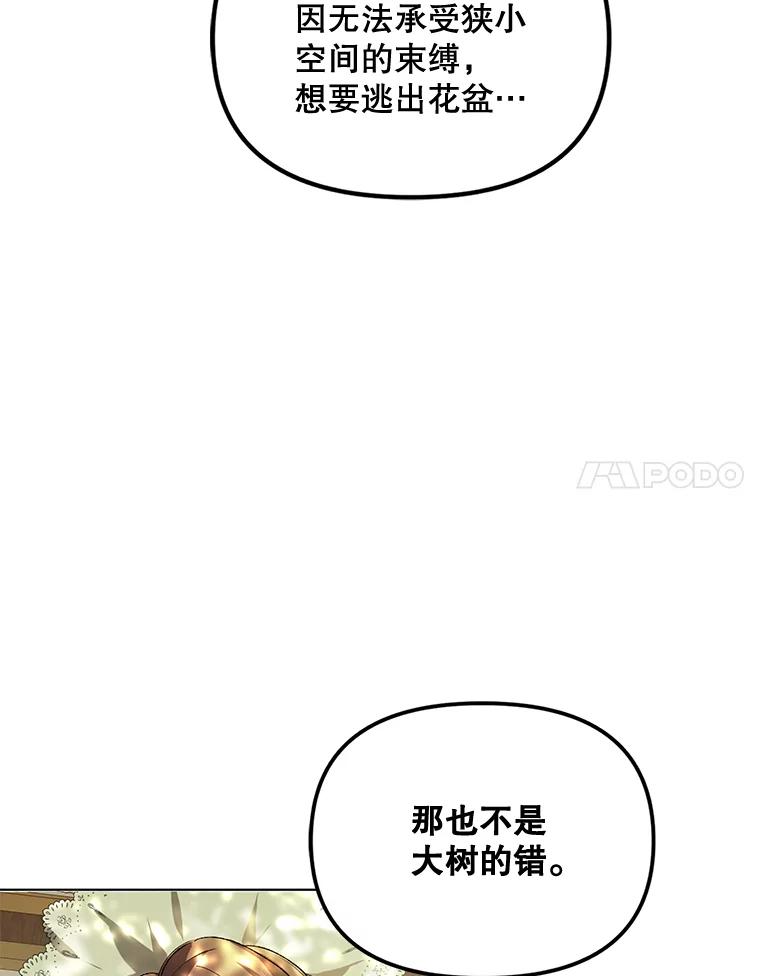 84.jpg