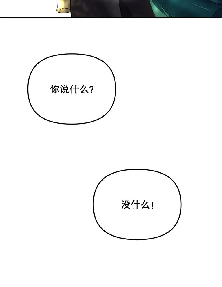 90.jpg
