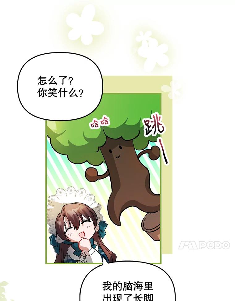 87.jpg