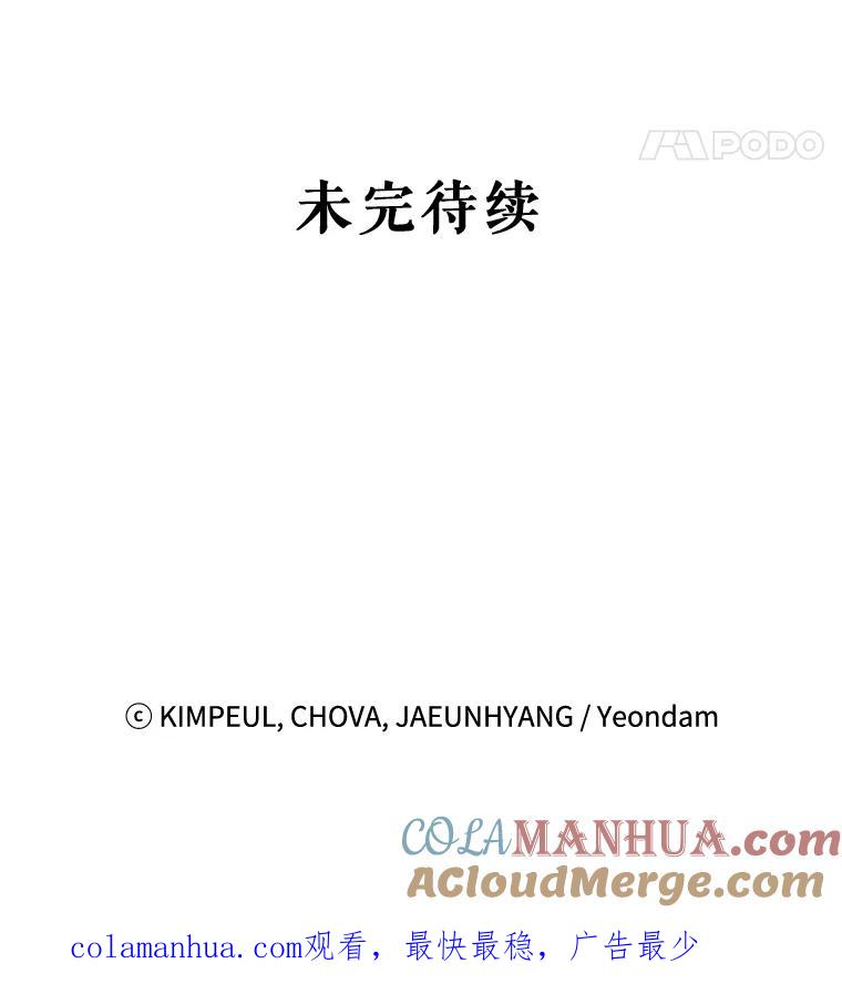 91.jpg