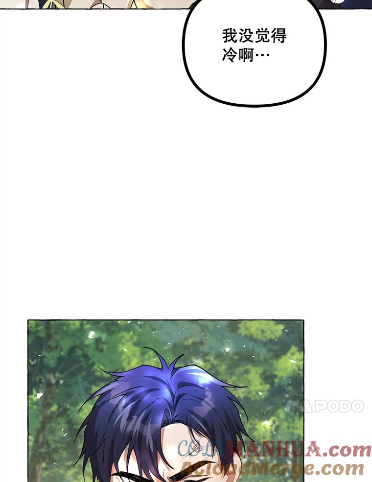 85.jpg