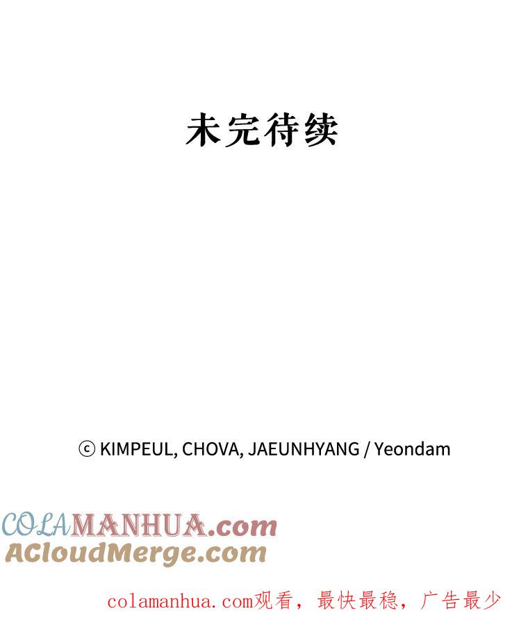 91.jpg