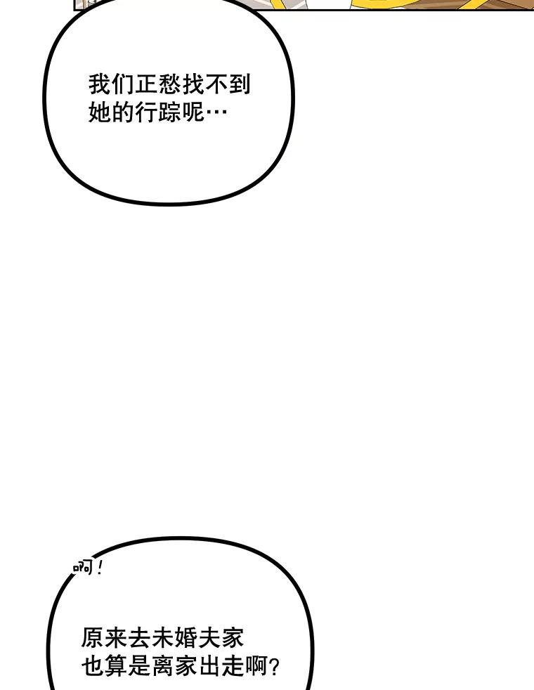 80.jpg
