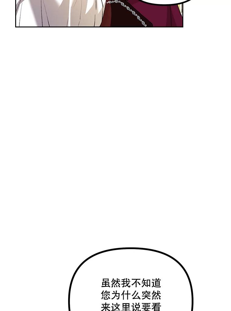 66.jpg