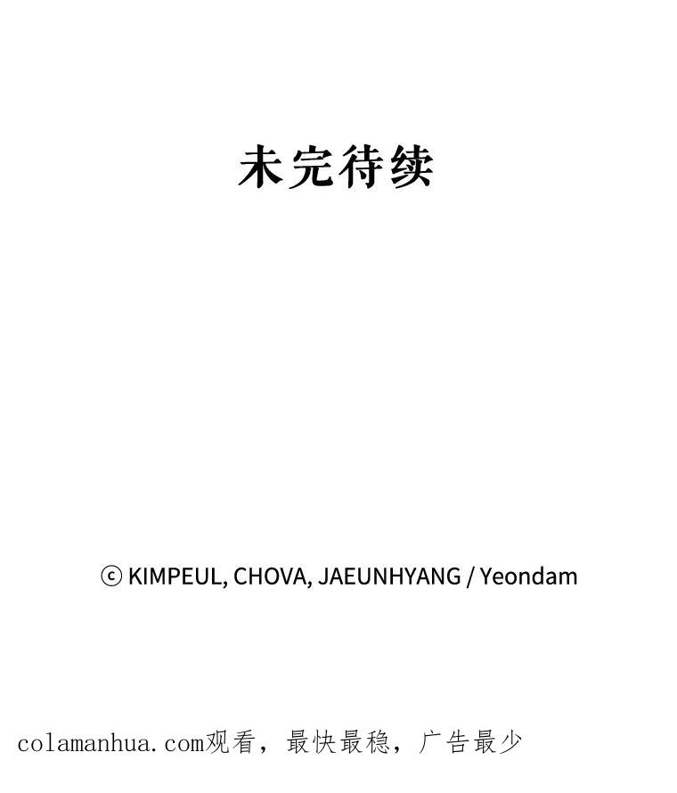 110.jpg