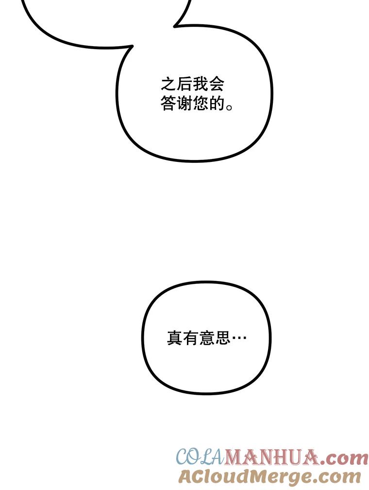 93.jpg