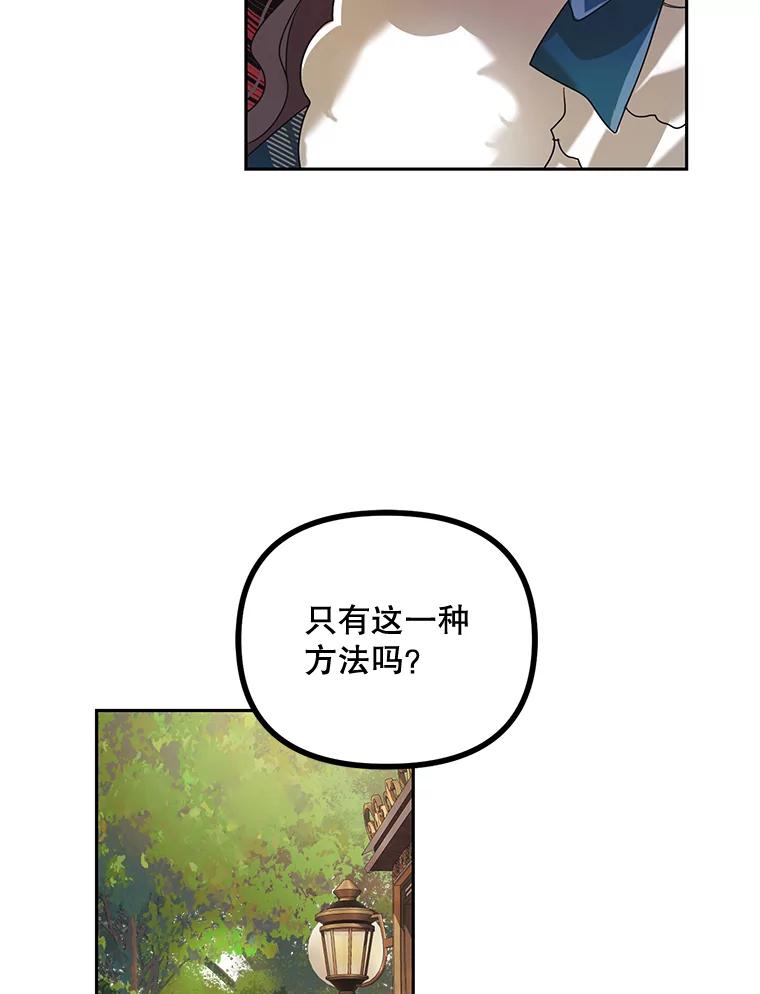 76.jpg