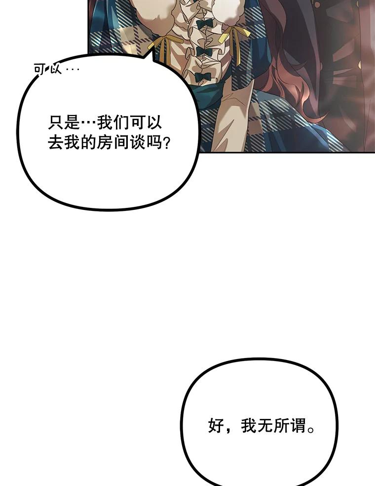 86.jpg