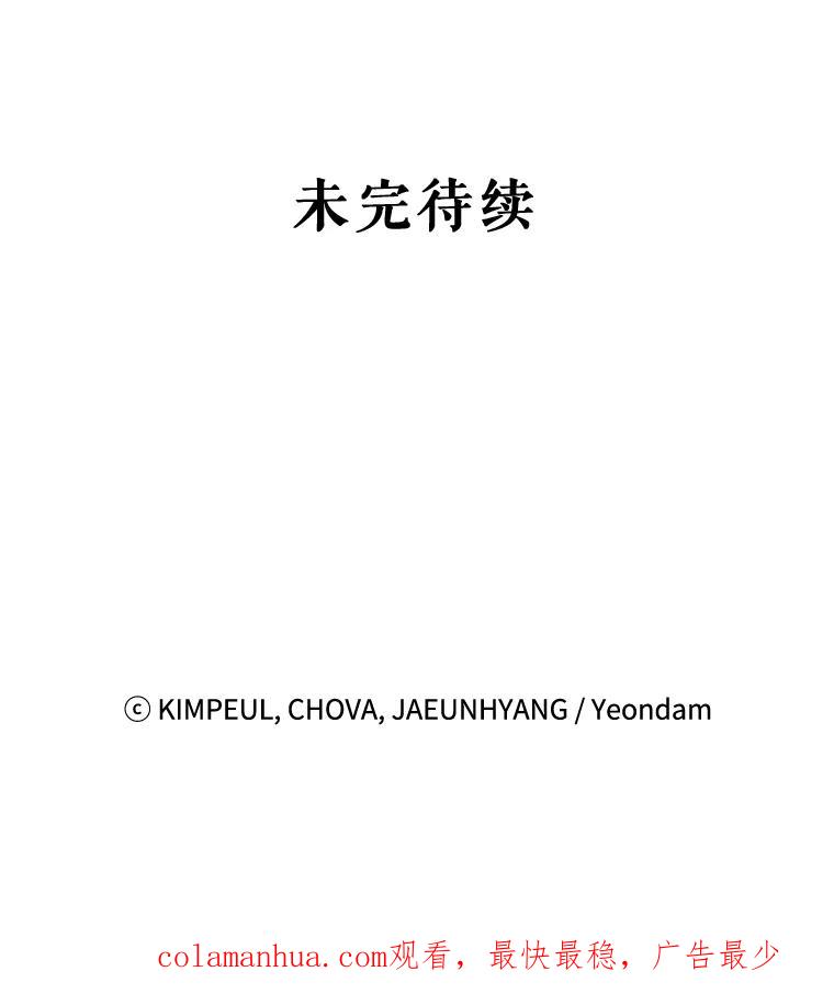 100.jpg