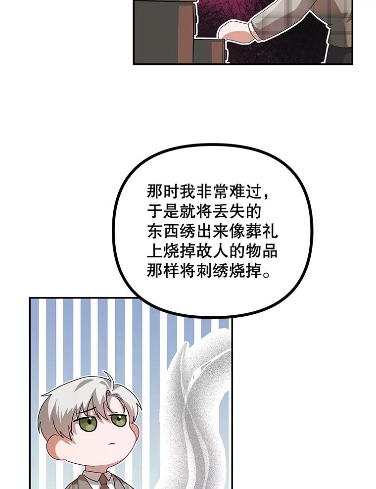 59.jpg