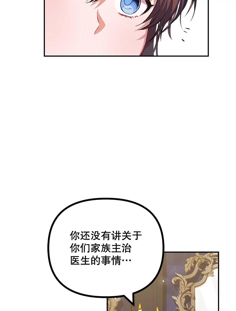 81.jpg