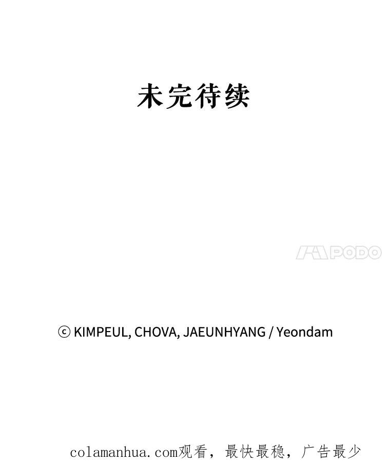 93.jpg