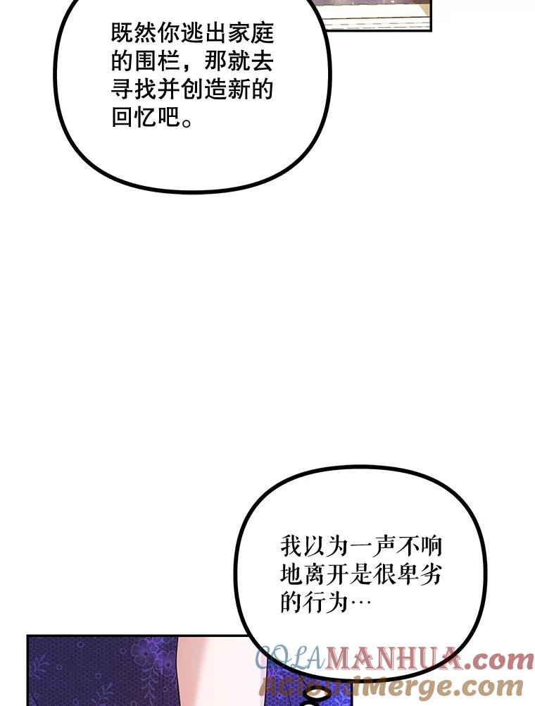 79.jpg
