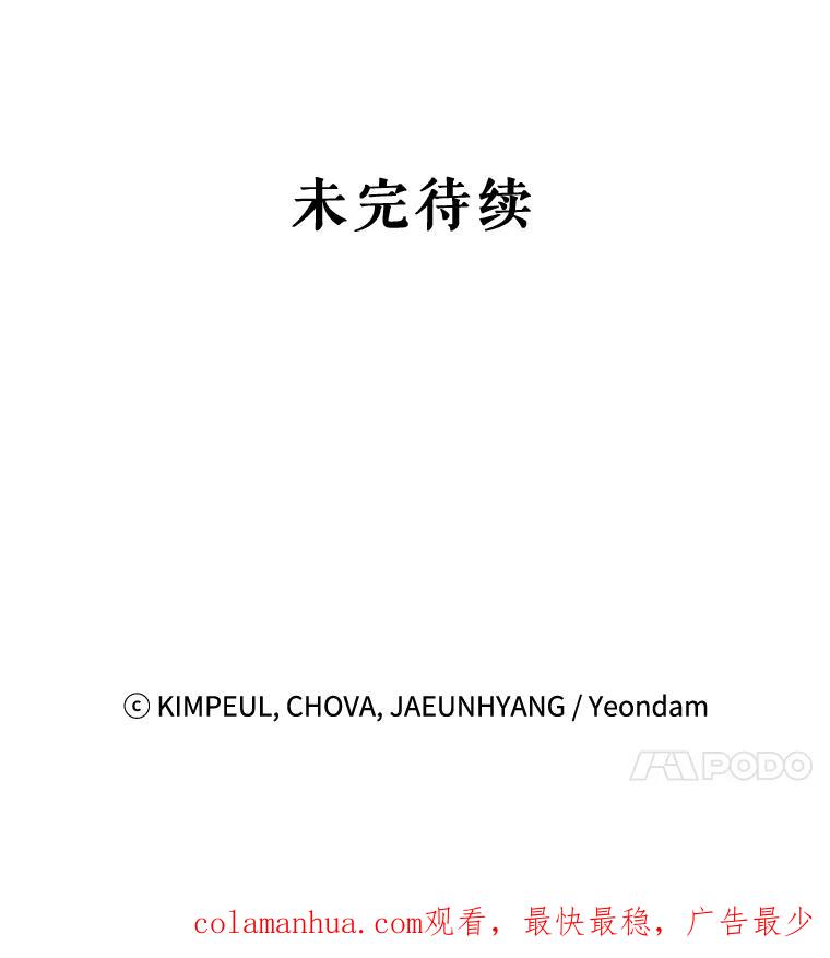 90.jpg