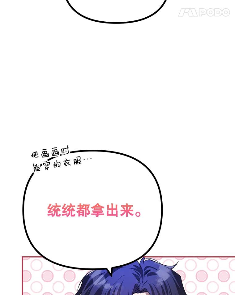 74.jpg