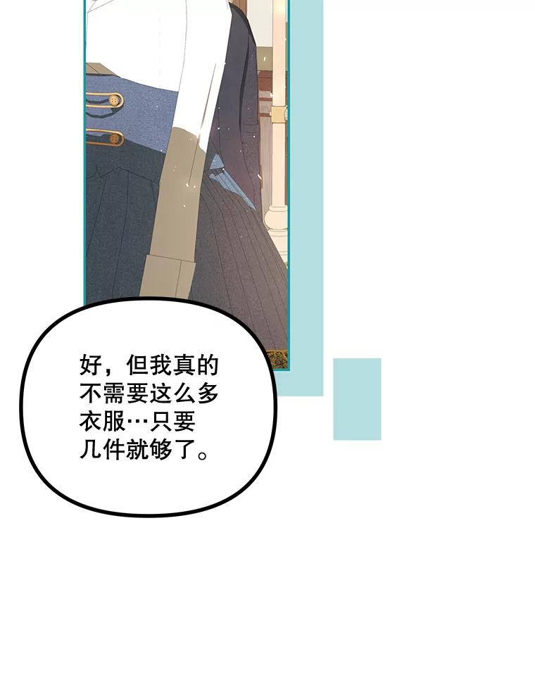 83.jpg