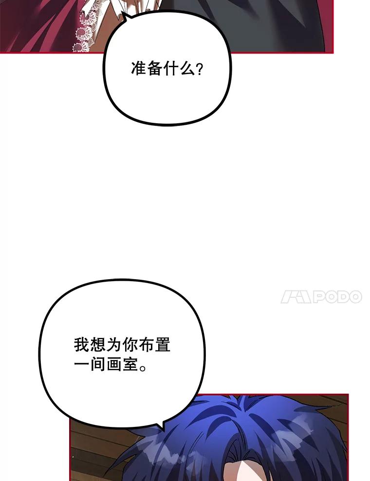 92.jpg