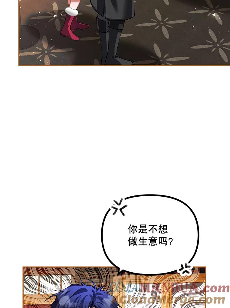 58.jpg