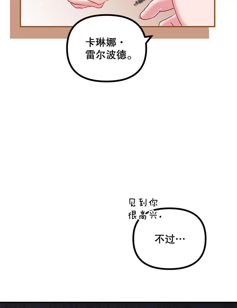 74.jpg
