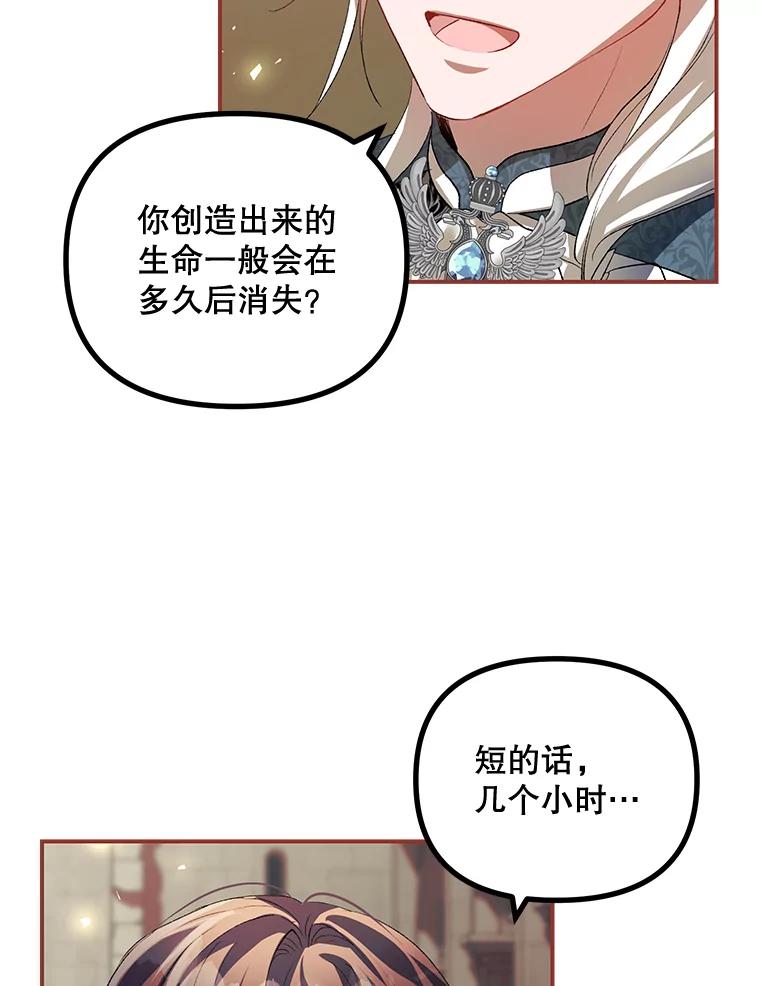 92.jpg