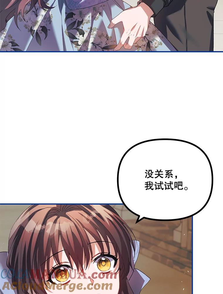 77.jpg