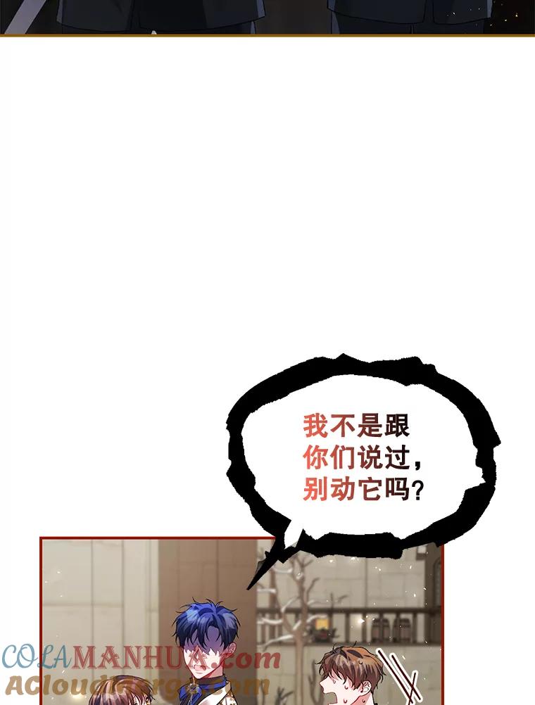 73.jpg
